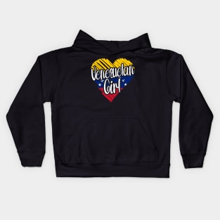 Love your roots [Girl] Kids Hoodie